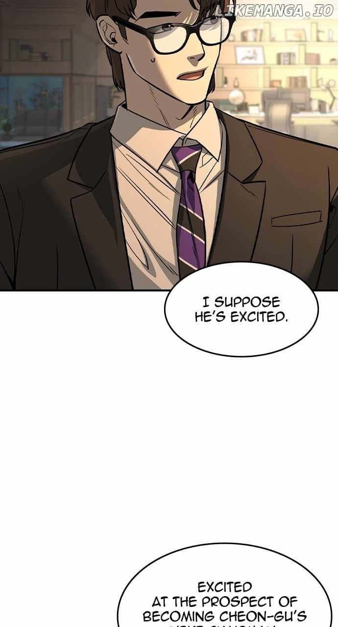The Childe Chapter 33 14